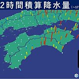 四国　あすまで高知県を中心に大雨による災害の発生に警戒