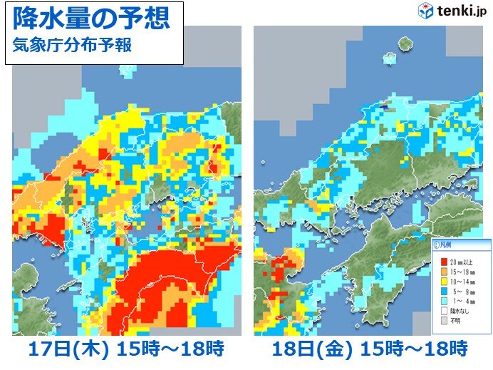 18日(金)にかけて　断続的に雨や雷雨
