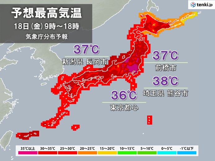 18日　関東甲信や東北・北陸などで猛暑日予想