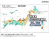 関東のダム水不足か　台風7号でまとまった雨ならず　降水量平年比が大幅に少ない所も