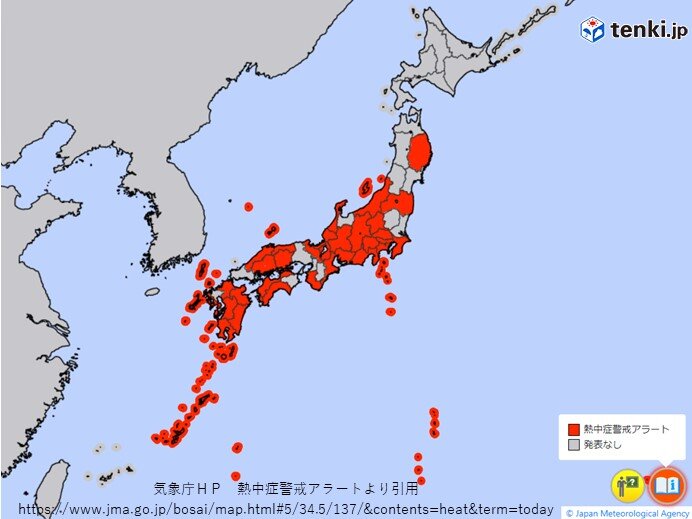 東海や関東など　体温並みの暑さ