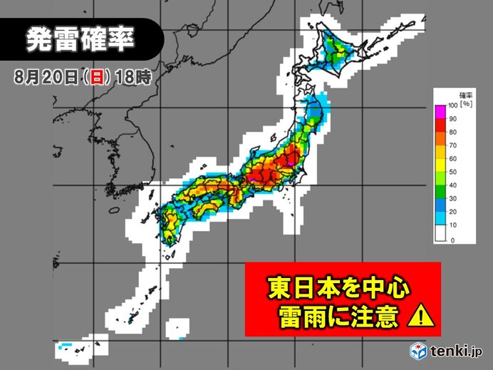 東日本を中心ゲリラ雷雨に注意