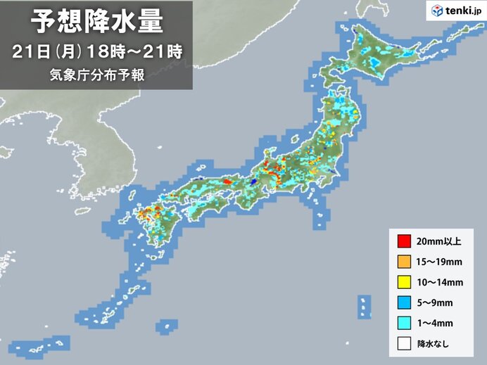 天気の急変に注意