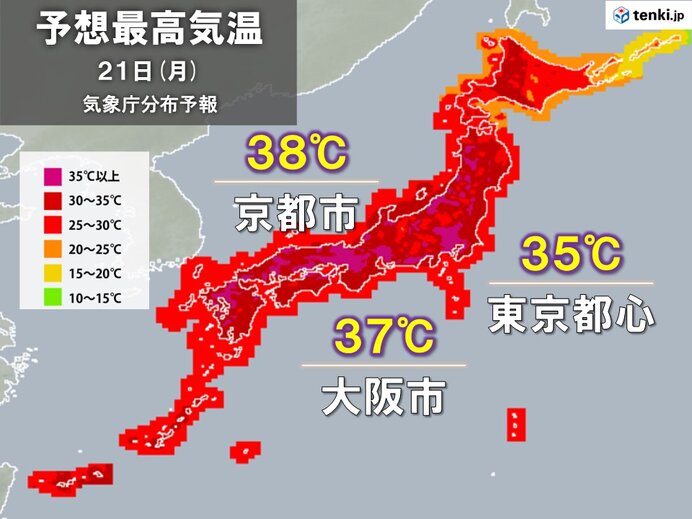 猛暑が続く　熱中症に警戒