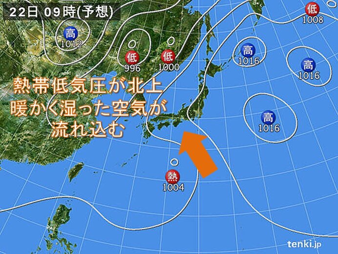 熱帯低気圧が北上　22日～23日　西・東日本は太平洋側を中心に激しい雨に注意