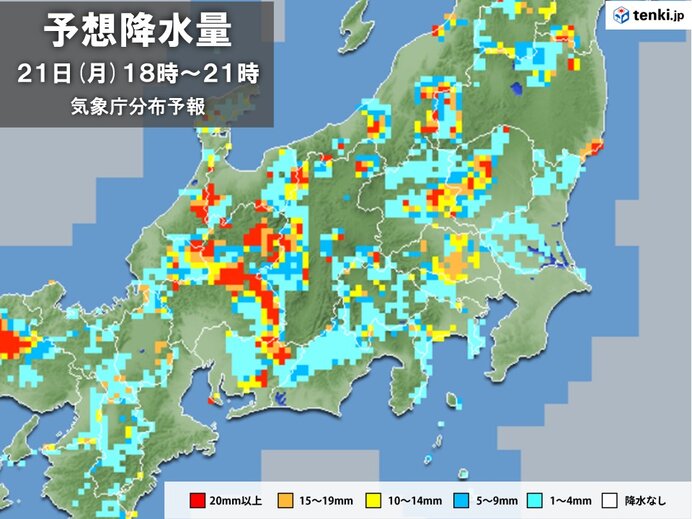 猛烈な暑さと急な雷雨や激しい雨に注意