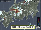 東海　この先も厳しい暑さが続き大気不安定　夏休みも終盤　屋外のレジャーの際は注意