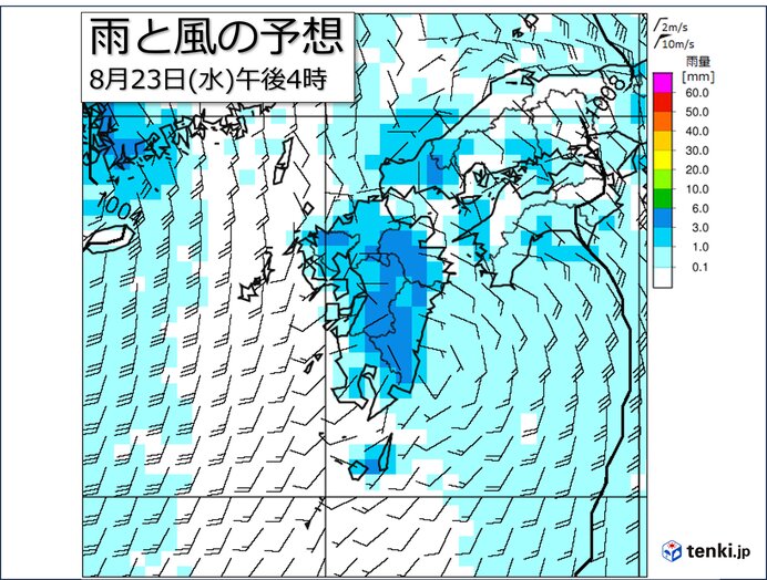 あす23日　熱帯低気圧が接近