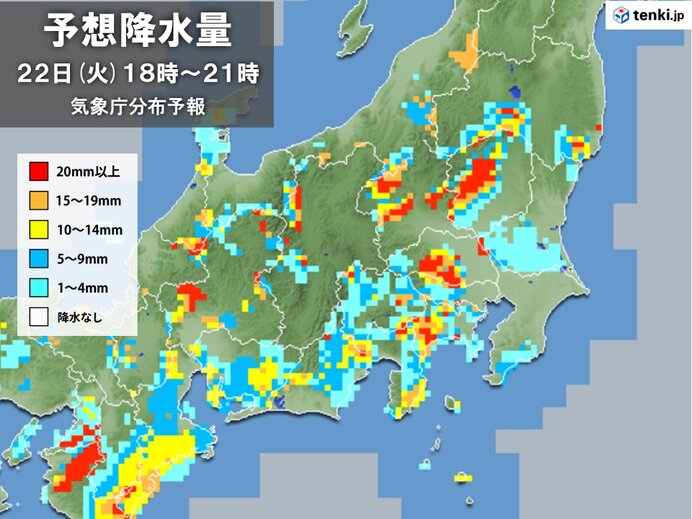 今夜遅くにかけて大気の状態が不安定