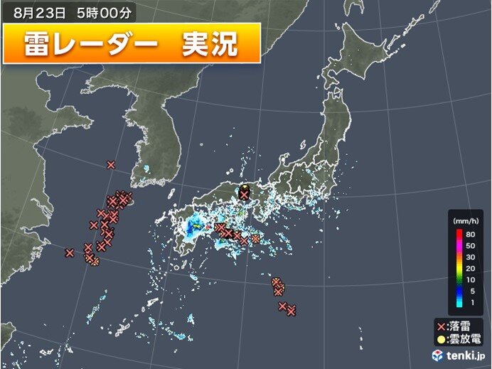 すでに雨雲や雷雲がかかる　宮崎県で非常に激しい雨を観測