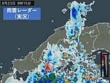 中国地方　熱帯由来の暖かく湿った空気で雷雨や激しい雨に　浸水や土砂災害に警戒を