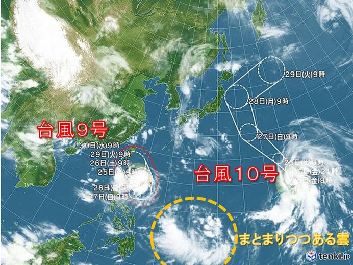 台風の動向に注意