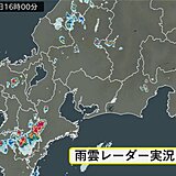 東海地方　晴れる日が多く9月も厳しい残暑　3つの台風の動向と影響は?