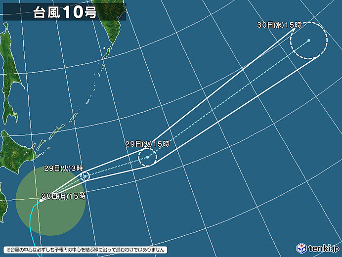 台風10号(ダムレイ)　次第に日本から離れ、影響は小さく