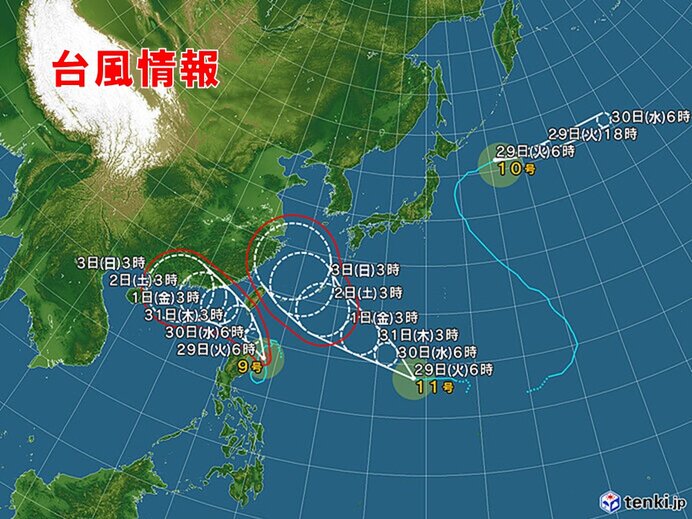 トリプル台風　列島への影響は?　台風11号は発達しながら北上　沖縄に直撃の恐れ
