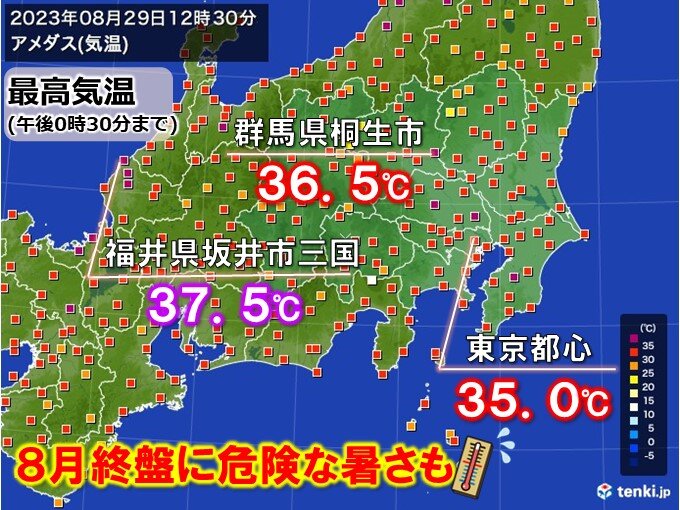 東京都心　今年22回目の猛暑日　歴代最多記録を更新中