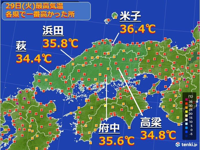中国地方 厳しい残暑いつまで? 鳥取市は猛暑日日数33日目で過去最多の 