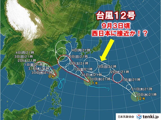 台風12号「キロギー」発生　来週初めに西日本に接近か