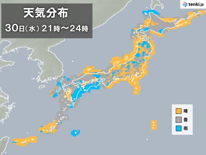 今夜からあす明け方の天気は?