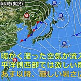 北海道　太平洋側西部で激しい雨に　あす以降暑さが戻る