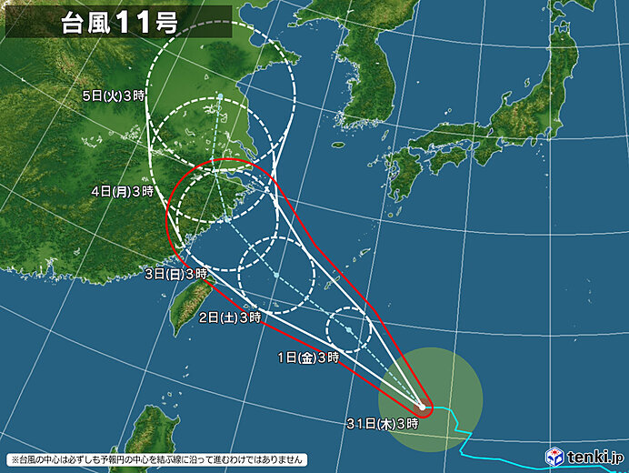 台風11号　2日にかけて強い勢力で沖縄に接近