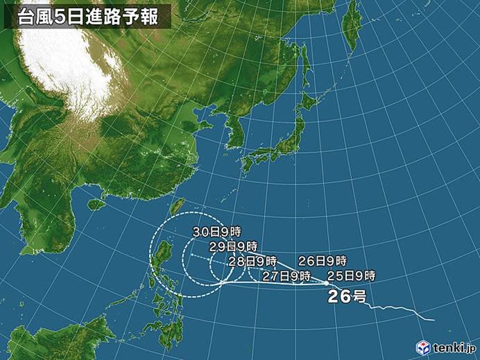 宮古島・八重山地方の海上は次第に大しけのおそれ