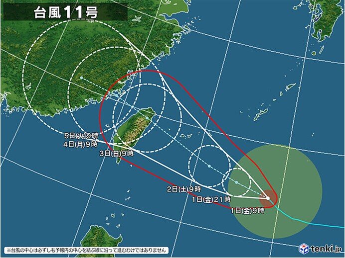 台風11号　強い勢力に　3日にかけて沖縄に接近