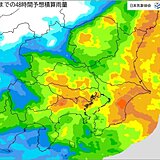 関東　あす3日夕方から大雨の可能性　台風12号は衰弱も湿った空気の流入強まる
