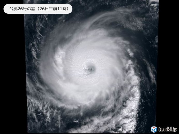 非常に強い台風26号 勢力保ち西進中 日直予報士 18年10月26日 日本気象協会 Tenki Jp