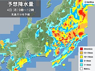 関東　雨の月曜日　通勤・通学時も活発な雨雲　都心などついに連続真夏日ストップ?