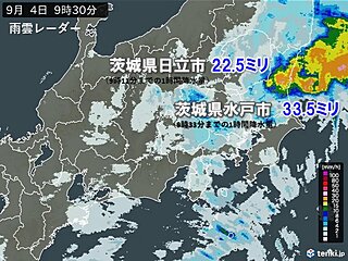 水戸で30ミリ以上の激しい雨　関東は今夜まで傘手放せず