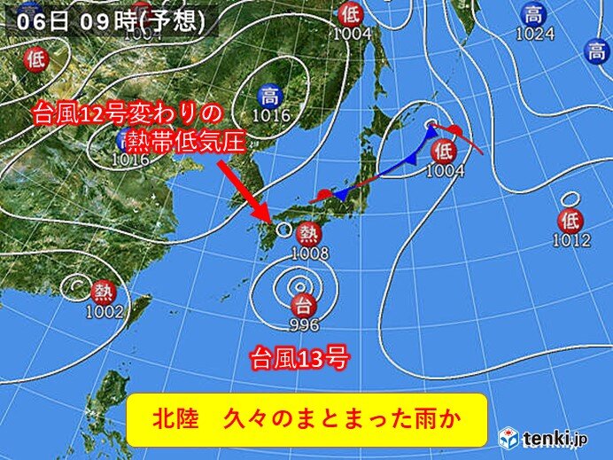 6日(水)は台風12号変わりの熱帯低気圧が西日本を通過　秋雨前線とセットで、北陸は久々のまとまった雨か