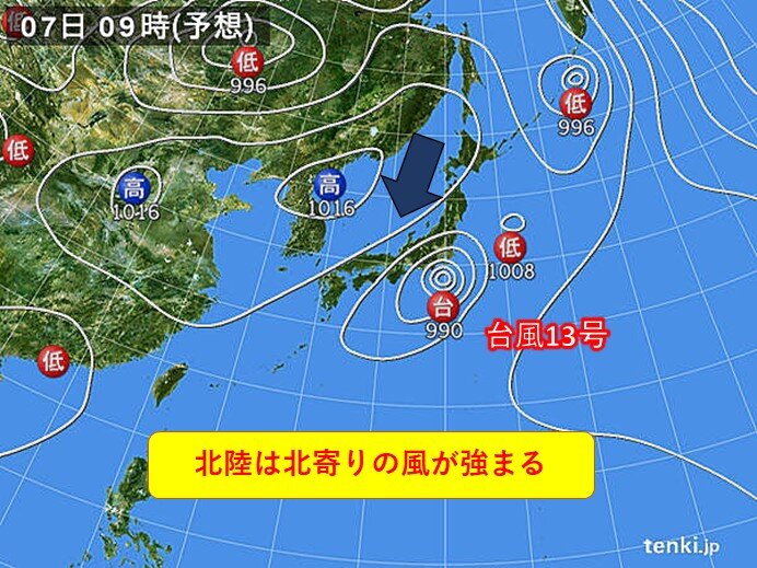 将来の台風13号は北陸の東側を進み、北寄りの風が強まるパターンか