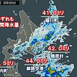 北海道で非常に激しい雨　雨が弱まっても土砂災害などに注意