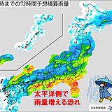 あすは広く警報級大雨恐れ　四国～関東で雨量増える　元台風12号の熱帯低気圧の影響