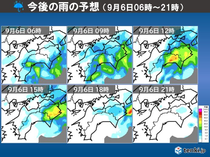 今後の雨の予想　あすは高知県と徳島県を中心に非常に激しい雨が降る恐れも