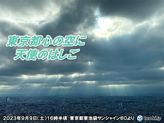 東京都心の空に「天使のはしご」　今夜の関東は山沿いで雷雨　あすは晴れて東京33℃