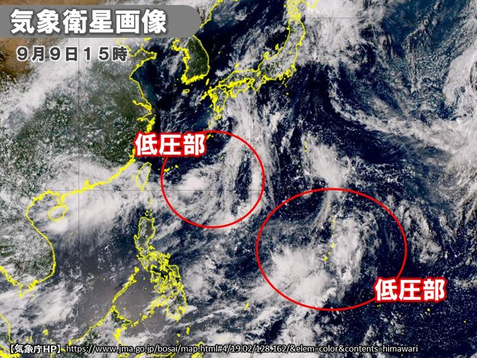 日本の南海上　発達した雲がダブルで発生中