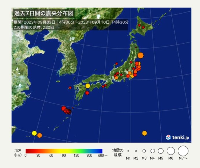 ここ1週間の地震回数 トカラ列島で頻発 8日は岩手や宮城で震度4 日頃