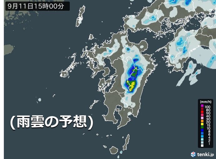 午後は天気の急な変化に注意