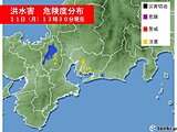 東海地方　大気の状態が非常に不安定　災害発生の危険度が高まる地域も