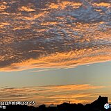 関東できれいな朝焼け　「うろこ雲」出現で秋の空模様　日中は厳しい残暑