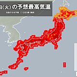 12日　東北や九州で猛暑日迫る暑さ　各地で残暑厳しく　熱中症注意