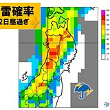 青森県に竜巻注意情報　東北は12日夜遅くまで局地的な大雨や天気急変に注意・警戒