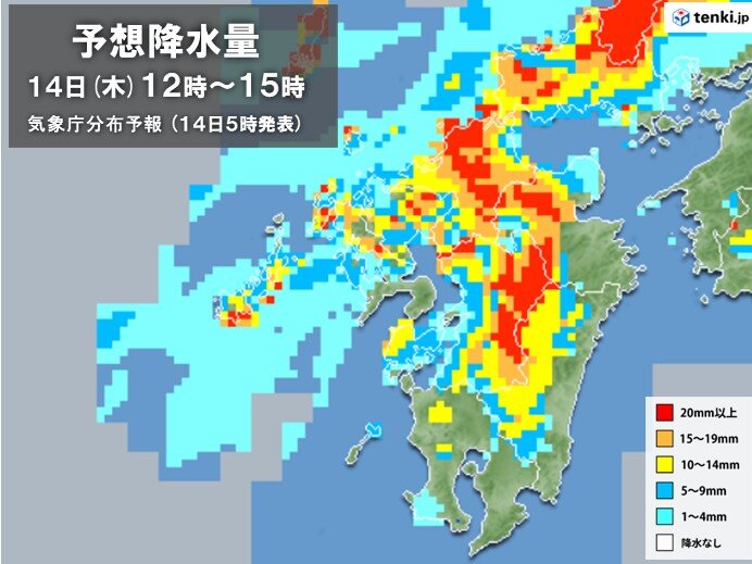 今夜にかけて「激しい雨」や「非常に激しい雨」