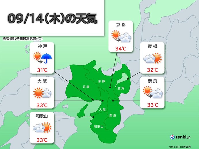 きょう14日(木)　甲子園周辺など都市部でも雨や雷雨の恐れ　湿気多く蒸し暑さも続きそう