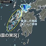 九州　長崎県平戸市などで記録的な大雨　土砂災害に厳重警戒　3連休も大気不安定