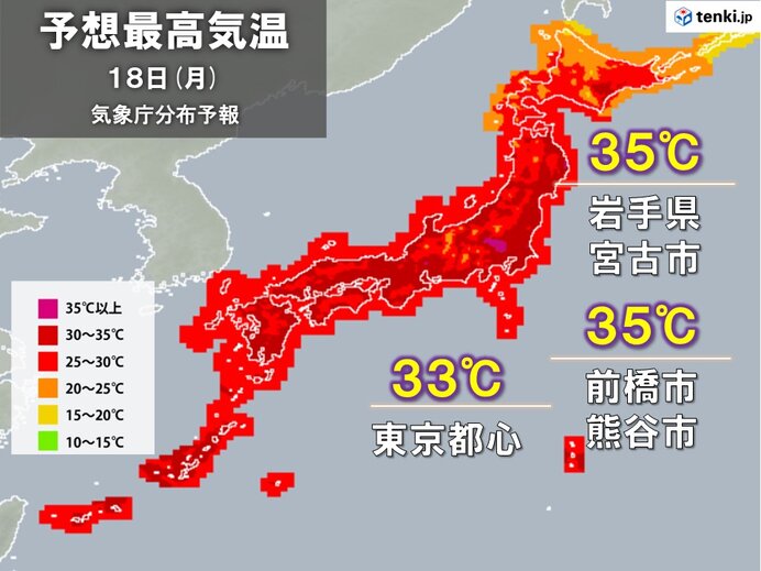 厳しい残暑が続く　内陸部では猛暑日の所も