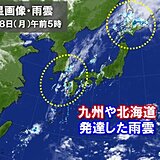 18日　九州北部で大雨　北海道は雨や風が強まる　四国や本州も急な激しい雨に注意