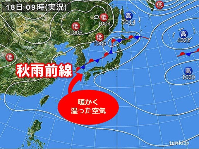 九州北部　土砂災害に警戒